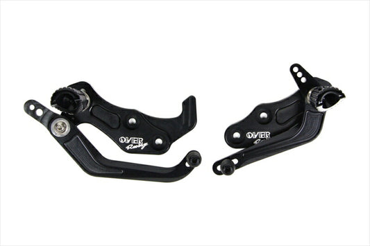 ステップ  オーヴァーレーシング OVER バックステップ 4P Type-2 BLK SR400(FI) 51-401-05B 4539770114335 取寄品