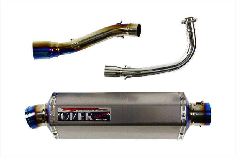 TT-Formula RS チタンNMAX マフラーオーバーレーシング オーヴァーレーシング TT-Formula チタン 16-54-05 – はとやオンライン