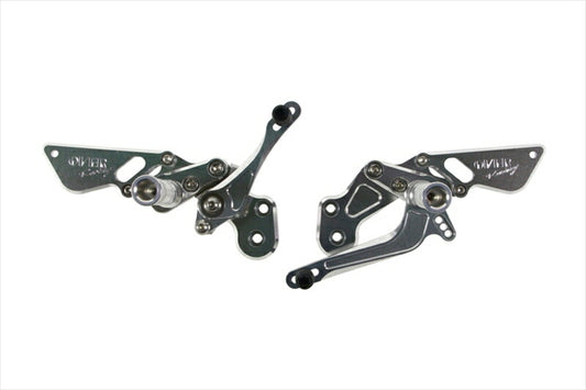 ステップ  オーヴァーレーシング OVER バックステップ 4ポジション シルバー Z125 Pro 51-65-01 4539770114694 取寄品