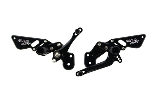 ステップ  オーヴァーレーシング OVER バックステップ 4ポジション ブラック Z125 Pro 51-65-01B 4539770114700 取寄品