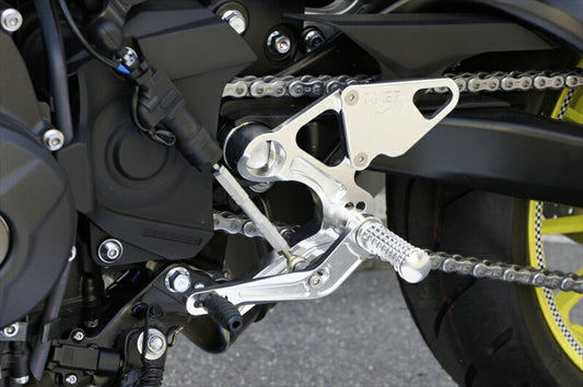 ステップ  オーヴァーレーシング OVER バックステップ SIL MT-09 17- 51-451-01 4539770115851 取寄品