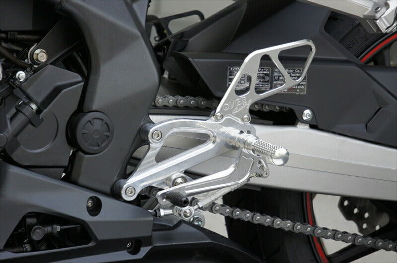 ステップ  オーヴァーレーシング OVER バックステップ 4P SIL CBR250RR 17- 51-02-01 4539770116285 取寄品