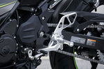 ステップ  オーヴァーレーシング OVER バックステップ 4P SIL Ninja250 18 51-693-01 4539770117169 取寄品