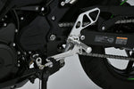 ステップ  オーヴァーレーシング OVER バックステップ 4P SIL Ninja400 18 51-722-01 4539770117183 取寄品