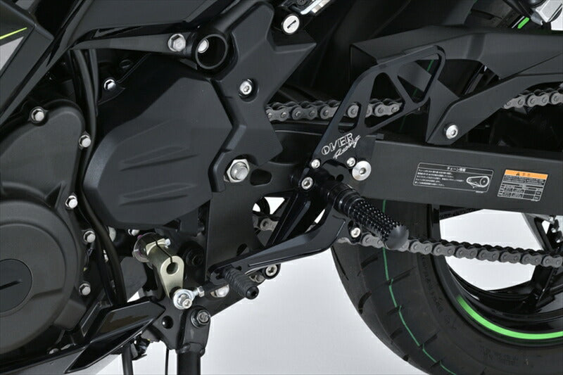 ステップ オーヴァーレーシング OVER バックステップ 4P BLK