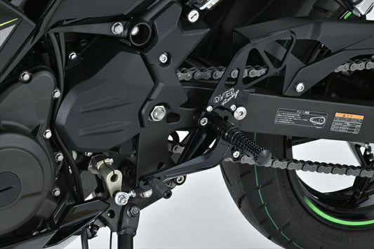 ステップ  オーヴァーレーシング OVER バックステップ 4P BLK Ninja400 18 51-722-01B 4539770117190 取寄品