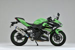 マフラー  オーヴァーレーシング OVER TT-Formula RS フルチタン S O Ninja250 18 17-693-04 4539770117251 取寄品