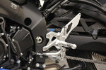 ステップ  オーヴァーレーシング OVER バックステップ 4ポジション シルバー GSX-S1000F 51-56-01 4539770117428 取寄品