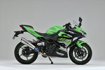 マフラー  オーヴァーレーシング OVER TT-Formula RS＋PRO チタン 2-1 Ninja400 18 25-722-12 4539770117596 取寄品