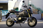 マフラー  オーヴァーレーシング OVER ツインメガホン GROM 17- 16-222-23 4539770118456 取寄品