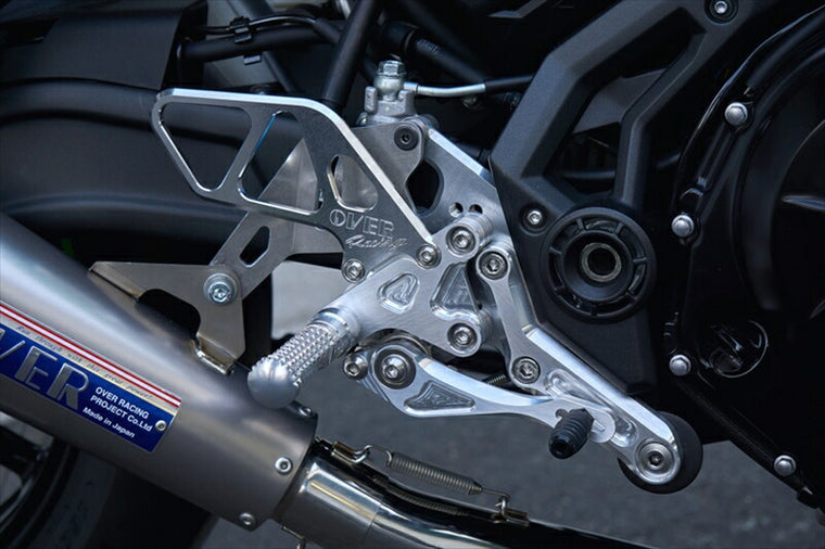ステップ  オーヴァーレーシング OVER バックステップ 4ポジション シルバー Ninja650 17- 51-74-01 4539770118517 取寄品