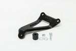 バイク用品 マフラー　OVER RACING オーバーレーシング アルミビレットマフラーステー BLK CBR400R 19-　36-102-01B 4539770120213　取寄品 セール