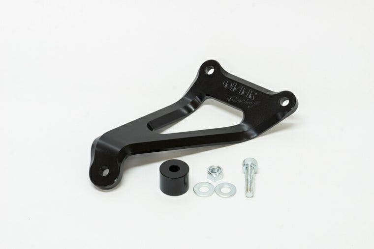 バイク用品 マフラー　OVER RACING オーバーレーシング アルミビレットマフラーステー BLK CBR400R 19-　36-102-01B 4539770120213　取寄品 セール
