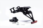 外装  オーヴァーレーシング OVER フェンダーレスキット MT-09 17- 57-451-21 4539770120459 取寄品