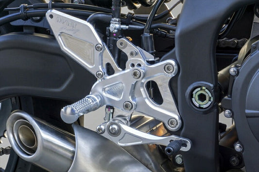 ステップ  オーヴァーレーシング OVER バックステップ 4ポジション シルバー ZX-25R 20- 51-86-01 4539770120633 取寄品