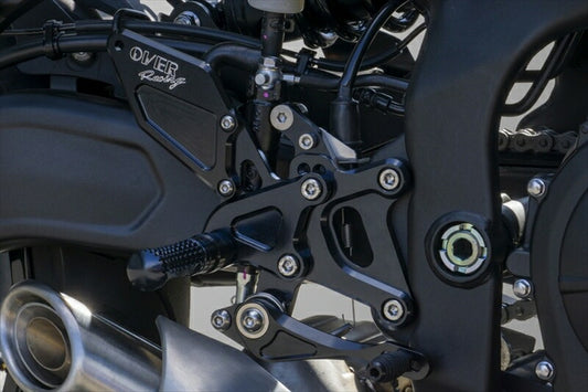 ステップ  オーヴァーレーシング OVER バックステップ 4ポジション ブラック ZX-25R 20- 51-86-01B 4539770120640 取寄品
