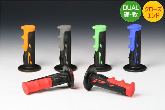 PROGRIP プログリップ PRO GRIP797 BLK ORG クロスグリップ カタログ品番：P010-2519 メーカー品番：PG797-12