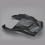 ディライト deLight サイレンサーカバー カーボン ヒラオリ 999 カタログ品番：P010-3869 メーカー品番：DEP063