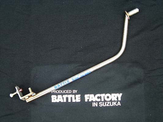 BATTLE.F バトルファクトリー フロントフォークストッパー RS125 95-04 カタログ品番：P010-6794 メーカー品番：BA20-H01