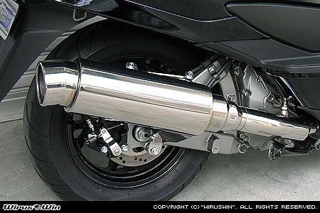 ウイルズウィン WirusWin ステップマフラー SKYWAVE250(CJ44 45 46) カタログ品番：P010-8886 メーカー品番：312-08-01