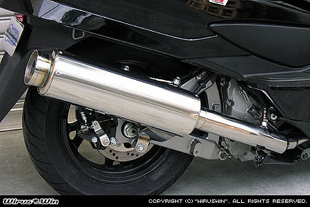ウイルズウィン WirusWin ビッグバズーカーマフラー SKYWAVE250(CJ44 45 46) カタログ品番：P010-9006 メーカー品番：312-01-01