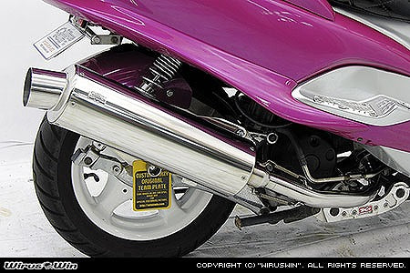 ウイルズウィン WirusWin マーベラスレーシングマフラー MAJESTY125 カタログ品番：P011-1253 メーカー品番：142-02-01