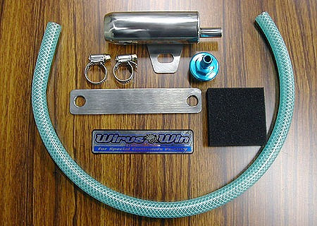 ウイルズウィン WirusWin ペンシルタンク スズキ用 カタログ品番：P011-4645 メーカー品番：1002-01-03