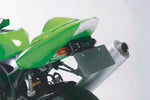 スパイス spice タクティカルテールユニット FRP ZX-10R 04-05 カタログ品番：4SFL13FR メーカー品番：4SFL13FR