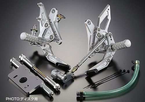 アグラス アグラス バックステップ 3P ドラムブレーキ用 MONKEY カタログ品番：P011-9474 メーカー品番：312-101-000