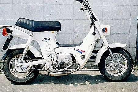 ウイルズウィン WirusWin ロッドダウンショートタイプマフラー シャリィ カタログ品番：P012-1548 メーカー品番：852-56-01