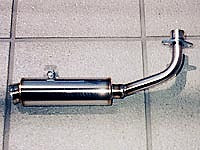 ウイルズウィン WirusWin ロッドダウンショートタイプマフラー MONKEY カタログ品番：P012-2012 メーカー品番：822-56-01