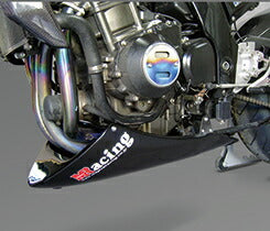 MAGICAL RACING マジカルレーシング アンダーカウル FRP BLKゲル レース Z1000 03-06 カタログ品番：P012-3613 メーカー品番：001-Z10003-1701