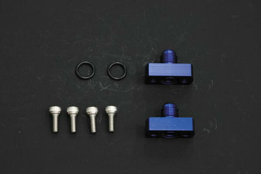 バイク用品 冷却系　プロト PLOT アダプターセット ZEPHYR750 400 χ　POC618-30 4547424452245　取寄品 セール　楽天スーパーセール