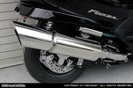 ウイルズウィン WirusWin ビッグキャノンマフラー FORZA(MF08) カタログ品番：P012-9061 メーカー品番：222-05-01