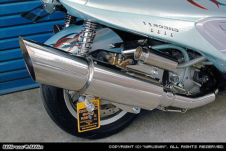 ウイルズウィン WirusWin ビッグキャノンマフラー MAJESTY250(5GM SJ) カタログ品番：P013-2992 メーカー品番：112-05-01