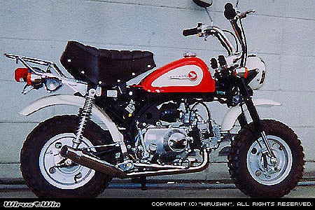 ウイルズウィン WirusWin シャープタイプマフラー MONKEY -05 カタログ品番：P013-4742 メーカー品番：822-51-01