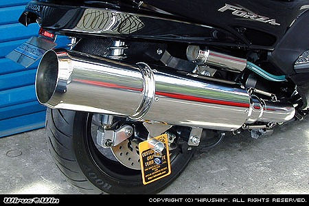 ウイルズウィン WirusWin ビッグボンバーマフラー FORZA(MF08) カタログ品番：P013-5703 メーカー品番：222-06-01
