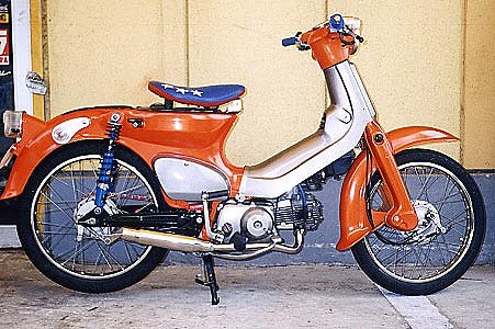 ウイルズウィン WirusWin シャープタイプマフラー カブ50 カタログ品番：P013-6564 メーカー品番：722-51-01