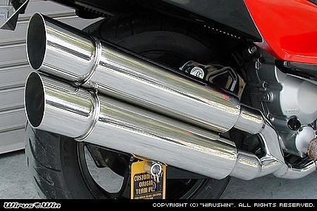 ウイルズウィン WirusWin スタイリッシュツインマフラー ポッパー SKYWAVE250(CJ43) カタログ品番：P013-7556 メーカー品番：322-14-03