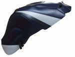 バグスター BAGSTER タンクカバー ブルー グレー ガンメタ GSX1300R 99-07 カタログ品番：1379S メーカー品番：1379S