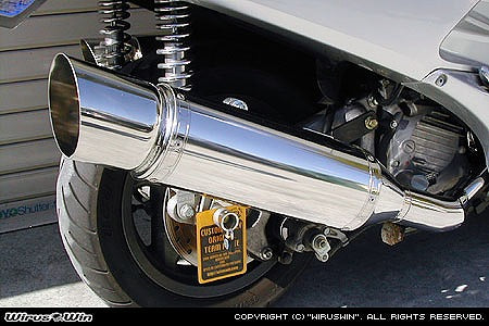 ウイルズウィン WirusWin エクシードマフラー FORZA(MF06) カタログ品番：P014-1530 メーカー品番：212-09-01