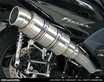 ウイルズウィン WirusWin ビーストショートマフラー タイプS POL FORZA(MF08) カタログ品番：P014-1557 メーカー品番：222-17-11