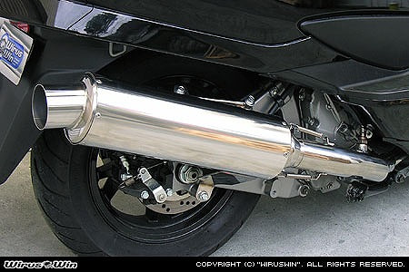 ウイルズウィン WirusWin コンビネーションマフラー SKYWAVE250(CJ44 45 46) カタログ品番：P014-1572 メーカー品番：312-03-01