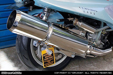 ウイルズウィン WirusWin ビッグボンバーマフラー MAJESTY250(5GM SJ) カタログ品番：P014-3349 メーカー品番：112-06-01