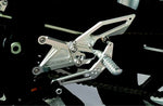 アグラス アグラス バックステップ 2P UPタイプ YZF-R1 02-03 カタログ品番：P014-4965 メーカー品番：312-260-000R