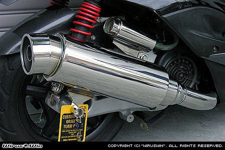ウイルズウィン WirusWin ステップマフラー シグナスX カタログ品番：P014-6558 メーカー品番：162-08-01