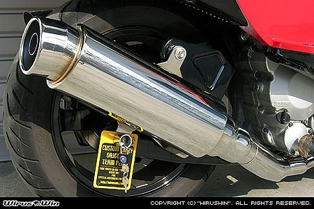 ウイルズウィン WirusWin ステップマフラー SKYWAVE250(CJ43) カタログ品番：P014-6700 メーカー品番：322-08-02