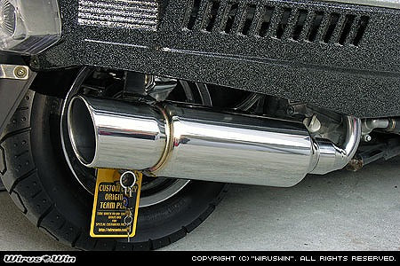 ウイルズウィン WirusWin ファーストマフラー FUSION カタログ品番：P014-7120 メーカー品番：232-07-01