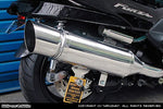 ウイルズウィン WirusWin エクシードマフラー FORZA(MF08) カタログ品番：P014-8327 メーカー品番：222-09-01