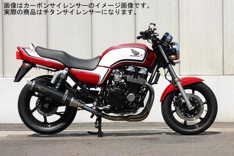 ノジマエンジニアリング NOJIMA ファサームプロチタン 4-1SC Ti V CB750(RC42) -08 カタログ品番：NMTX018VZ-J メーカー品番：NMTX018VZ-J